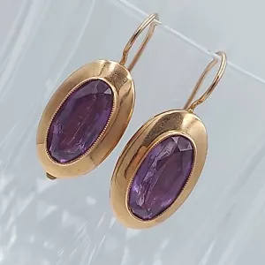 Vintage 14 ct Alexandrite Soviet Solid Rose Gold Earrings 585 - Picture 1 of 8