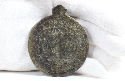 Tibet Nine Palaces Eight Trigrams Bagua Zodiac Copper Iron Amulet Heavenly Iron - Image 1 of 4