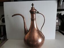 Gorgeous Vintage Arabic Middle Eastern Handmade  16" Tall Copper Tea Pot