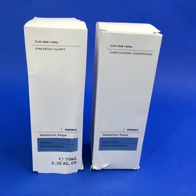 Виноградная вулканическая маска Korres Santorini SkinReset 2,36 унции (лот из 2) - Изображение 1 из 4