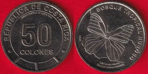 Costa Rica 50 colones 2023 "Butterfly - Menelaus blue morpho" UNC - Picture 1 of 1