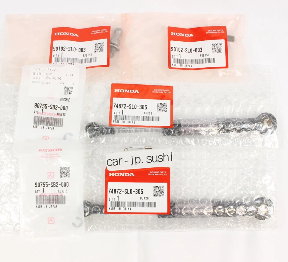 Genuine Honda Acura NSX R Na1 2 74872-sl0-305 X2 Trunk Damper