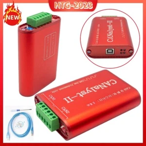 CANalyst-II USB to CAN Analyzer CAN-BUS Converter Adapter Support ZLGCANpro US - Picture 1 of 7