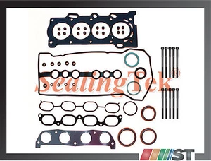 Fit 00-08 Toyota 1.8L 1ZZFE VVT-i Cylinder Head Gasket Set + Bolts 1ZZ-FE engine - Picture 1 of 1