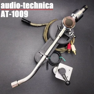 Audio-Technica AT-1009 Brazo Elevador de brazo dedicado incluido Tipo de equilibrio estático - Imagen 1 de 12
