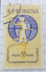 Romania 1962 Handball used stamp SG2917 - Picture 1 of 1