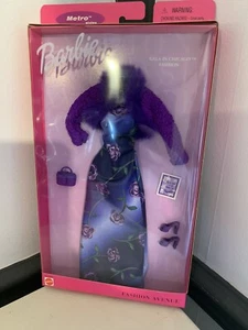 NEW Barbie Gala In Chicago Fashion Avenue Accessories 2000 Metro Mattel #25701 - Picture 1 of 2