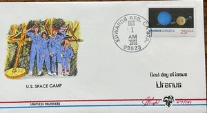 Pugh 2574 Space Exploration URANUS US Space Camp Voyager2 - Picture 1 of 2