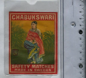 Chabukswari Made in Sweden Vintage Matchbox Label Big Size - Picture 1 of 1