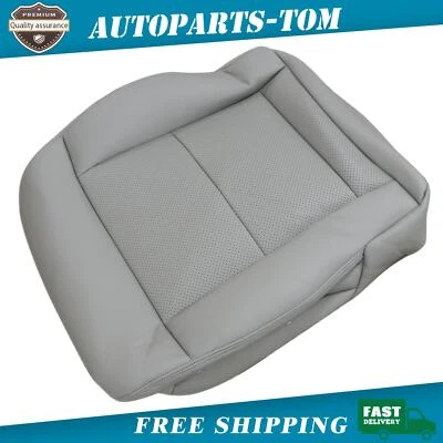 Серый кожаный чехол на сиденье снизу пассажира для Mercedes Benz E350 E250 2010-2013 годов выпуска - Изображение 1 из 4