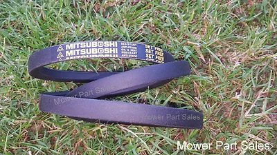 Mitsuboshi Castel Garden TwinCut Cutter Deck Gürtel TC102 TCP102 TCR102 TCX102 - Bild 1 von 3