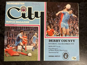 MANCHESTER CITY V DERBY COUNTY - 15 DEC 1979 - Picture 1 of 2