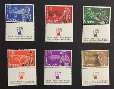 Israel  1955 XF MNH Sc#94-99 With Tabs. Complete Set.    (W38) - Image 1 of 2