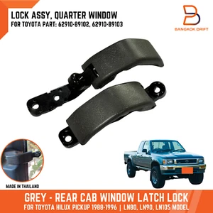 CERRADURA DE CIERRE DE VENTANA DEL CUARTO TRASERO GRIS PARA CAMIONETA TOYOTA LN80 LN90 LN105 88-96 - Imagen 1 de 8