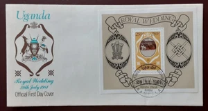 UGANDA 1981 250Sh FDC Diana Bogen Mi BL28 Scott 317 Superb 3018-1 - Bild 1 von 2