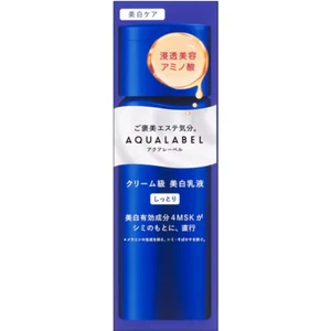 Shiseido AQUALABEL Treatment Milk (Brightening) - Moist \ Rich Moist From Japan - Bild 1 von 18