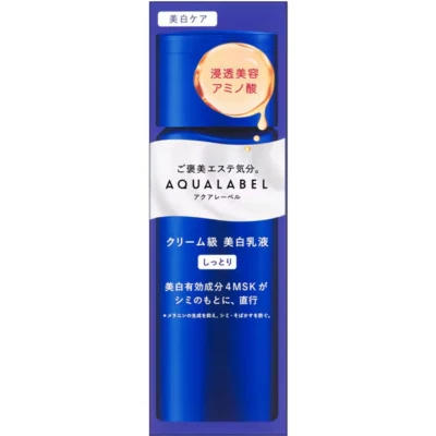 Shiseido AQUALABEL Tratamiento Leche (Iluminadora) - Húmeda \ Rica Húmeda de Japón Foto 1 de 4