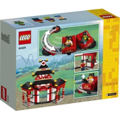 Lego set 40429-  ningago train - Image 1 of 2