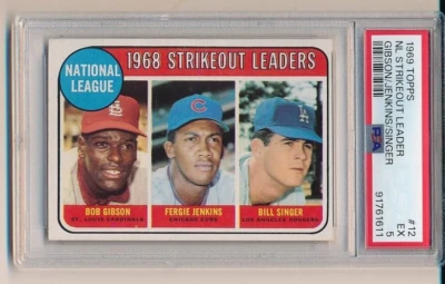 BOB GIBSON FERGIE JENKINS BILL SINGER NL STRIKEOUT LEADERS 1969 TOPPS #12 PSA 5 - Image 1 of 2