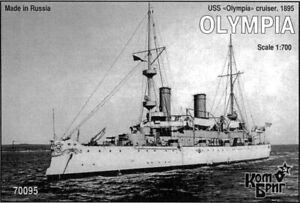 Combrig 1/700 Cruiser USS Olympia 1895 Resin Kit
