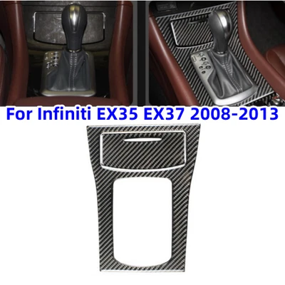 Cubierta de caja de cambios interior de fibra de carbono real para Infiniti EX35 2008-2013 Foto 1 de 4