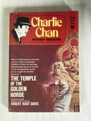 CHARLIE CHAN MYSTERY MAGAZINE - May 1974 - DENNIS LYNDS, BILL PRONZINI & MORE! - Image 1 of 2