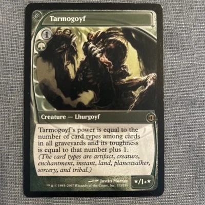 Tarmogoyf Future Sight MTG Magic the Gathering Cards See Photos - Image 1 of 2