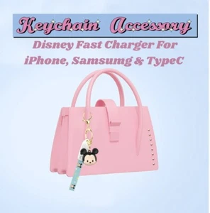 Disney Schnell Ladegerät Mickey Schlüsselanhänger Typ C für iPhone 14 13 12 11ProMax Samsung - Bild 1 von 4