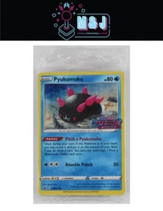 Pokémon PYUKUMUKU SEALED FUSION STRIKE PROMO PACK SWSH169 TRADING CARD GAME - Bild 1 von 2