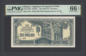 Malaya - Japan 10 Dollars ND(1942-44) PM7c Block MP Uncirculated Grade 66 - Picture 1 of 2
