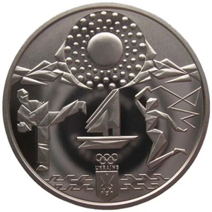 UKRAINE  2 HRYVNI - " XXXII OLYMPIADE IN TOKIO" - 2020 (UNC) - Picture 1 of 2