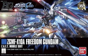 ZGMF-X10A Freedom Gundam HGCE 1/144 Scale Model Kit - Picture 1 of 6