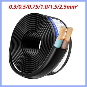 Flexibel Stromkabel 0.3 - 2.5mm² Kabel 2 adrig Kabel Elektroleitung Eben RVVB - Picture 1 of 5