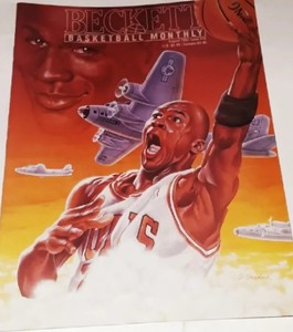 MICHAEL JORDAN BECKETT BASKETBALL MONTHLY - MAY 1991 #10