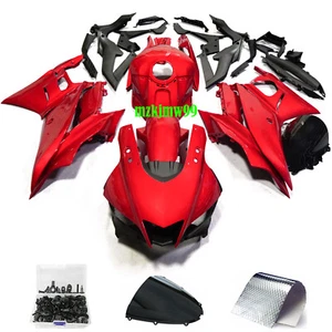 Fairing Kit ABS Injection Molded Bodywork For YAMAHA YZF R3 / R25 2022-2024 - Picture 1 of 8