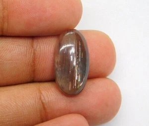 Natürlicher Sonnenstein Mondstein Edelstein Cabochon lose für Schmuck 11 kt. ME-3623 - Bild 1 von 5