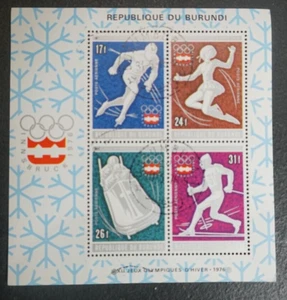 Burundi 1976 Winter Olympic Games S/S MNH - Picture 1 of 1