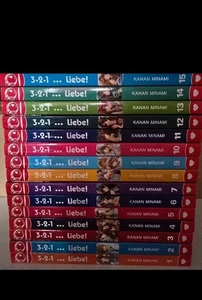 Kanan Minami – 3 Reihen 3, 2, 1 … Liebe! / Gib mir Liebe! / Honey x Honey Drops - Bild 1 von 3