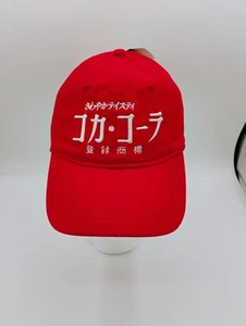 Coca Cola Japanische Mütze Cap mit Slide Back verstellbar rot Baseball NEU Ball Cap - Bild 1 von 9