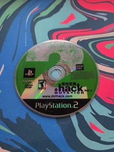 .hack MUTATION (Sony PlayStation 2, 2003 parte 2 con tracciamento - Foto 1 di 2