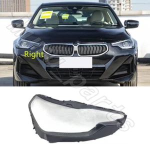 Right Headlight Lens Housing+Seal Glue For BMW 2-Series M2 G42 G87 G43 2022-25 - Picture 1 of 7