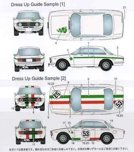1/24 ALFA ROMEO GIULIA SPRINT GTA DRESS UP DECAL VERSION B for TAMIYA - Picture 1 of 2