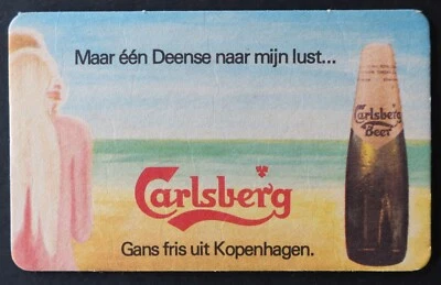Sous-bock bière CARLSBERG Europafeesten Tielt 1980 coaster 1 - Photo 1/2