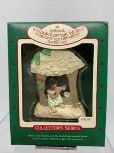 1987 Hallmark Keepsake Ornament Windows of the World Polynesia 3rd In Series New - Picture 1 of 6