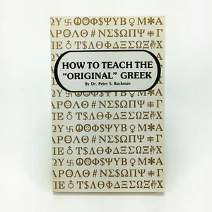 Dr. Peter S. Ruckman - How To Teach The ORIGINAL Greek - Picture 1 of 8