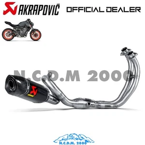YAMAHA MT07 / FZ7 2014-2020 Scarico completo AKRAPOVIC non omologato carbonio - Imagen 1 de 5