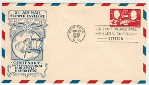 1947 AIRMAIL STATIONERY FDC UC17 CIPEX EXHIBITION FLEETWOOD DOROTHY KNAPP - Picture 1 of 1