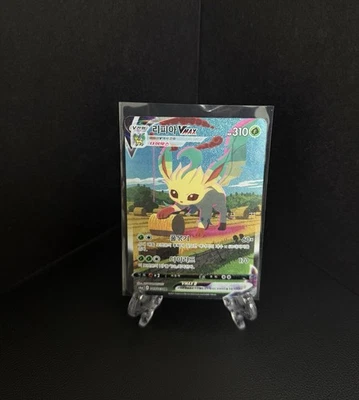 Korean Card Leafeon VMAX 089/069 Full Alt Art Eevee Heroes Rare Holo HR LP - Image 1 of 4