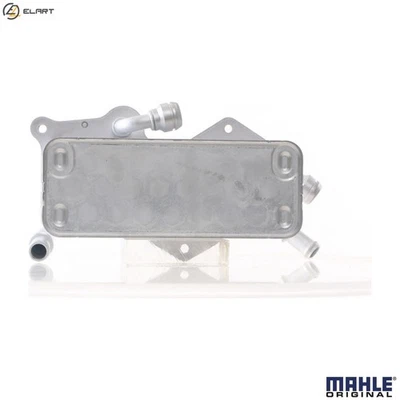 OIL COOLER AUTOMATIC TRANSMISSION CLC 139 000S FOR AUDI A8L A6/S6/Allroad A7 A6 - Image 1 of 4