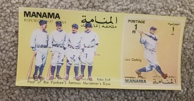 BABE RUTH / LOU GEHRIG - 1972 Manama Baseball 3D Yankees 1RI Commemorative Stamp - Image 1 of 4